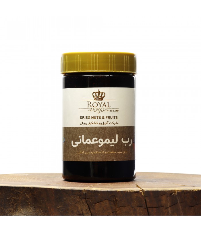 رب لیمو عمانی