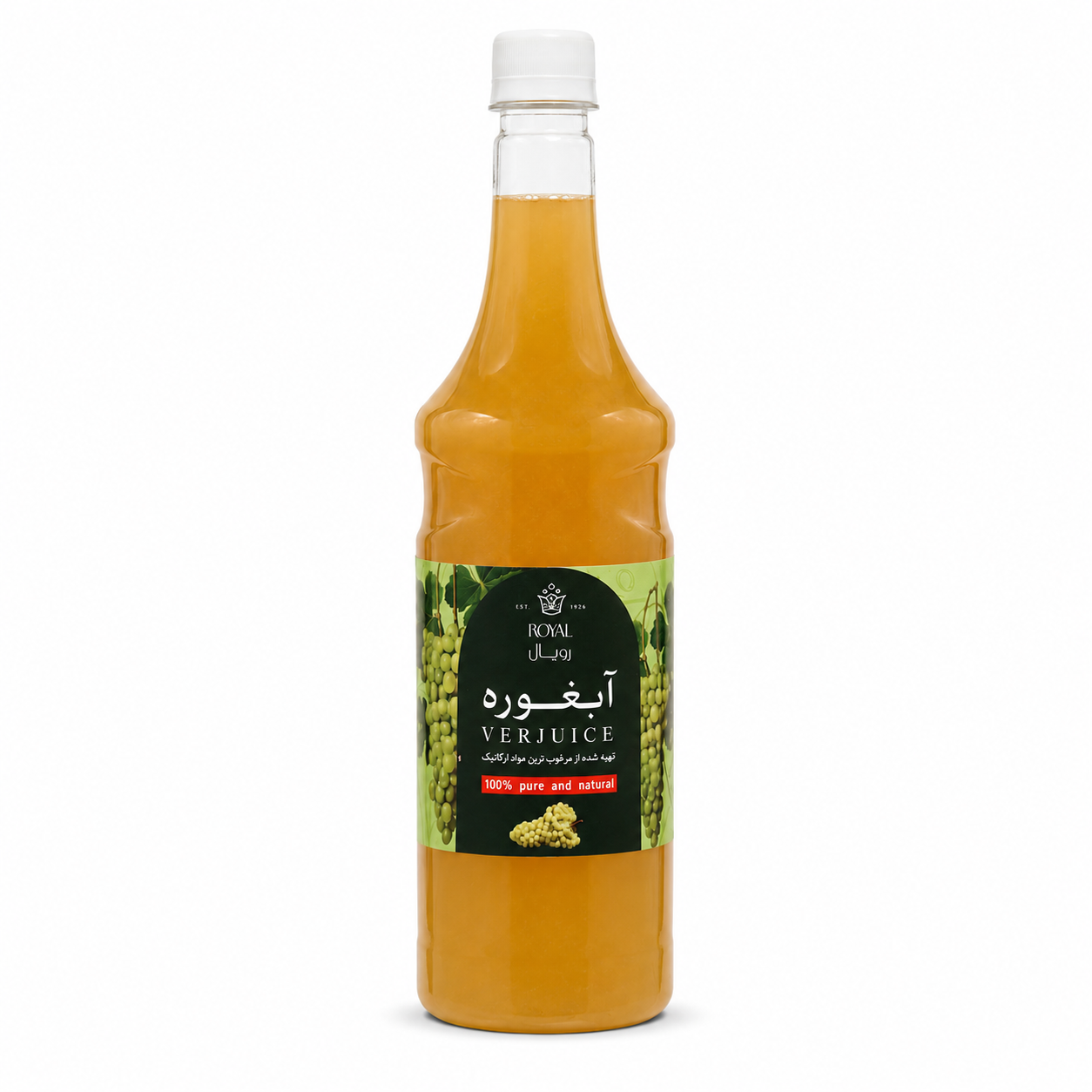 آبغوره