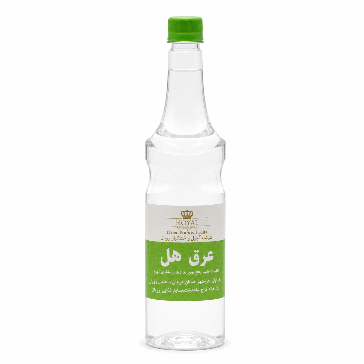 عرق هل (1)