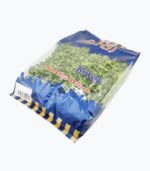 جعفری محلی رویال