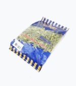 مرزه محلی رویال