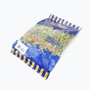 مرزه محلی رویال