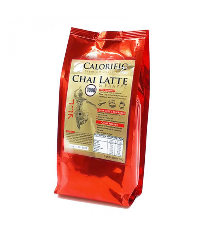 چای ماسالا با قند