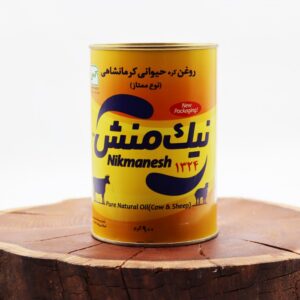 روغن حیوانی کرمانشاهی ممتاز یک لیتر نیک منش