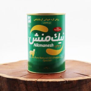 روغن حیوانی کرمانشاهی مخصوص یک لیتر نیک منش