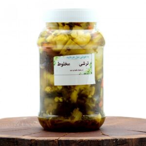 ترشی مخلوط رویال