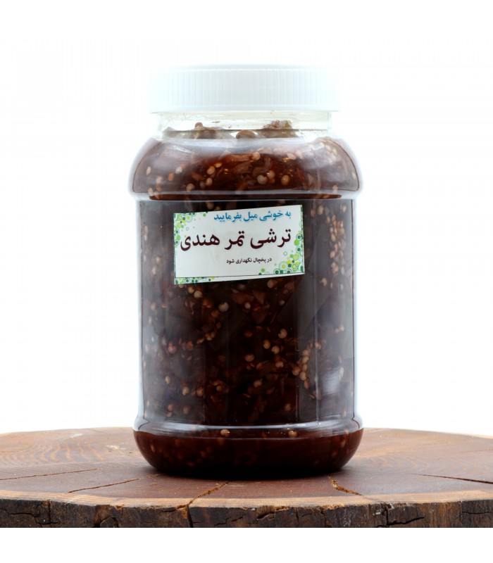 ترشی تمبر هندی رویال