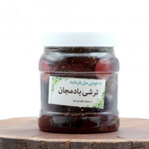 ترشی بادمجان