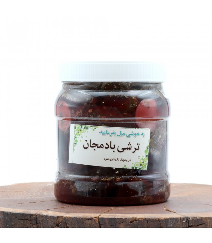 ترشی بادمجان