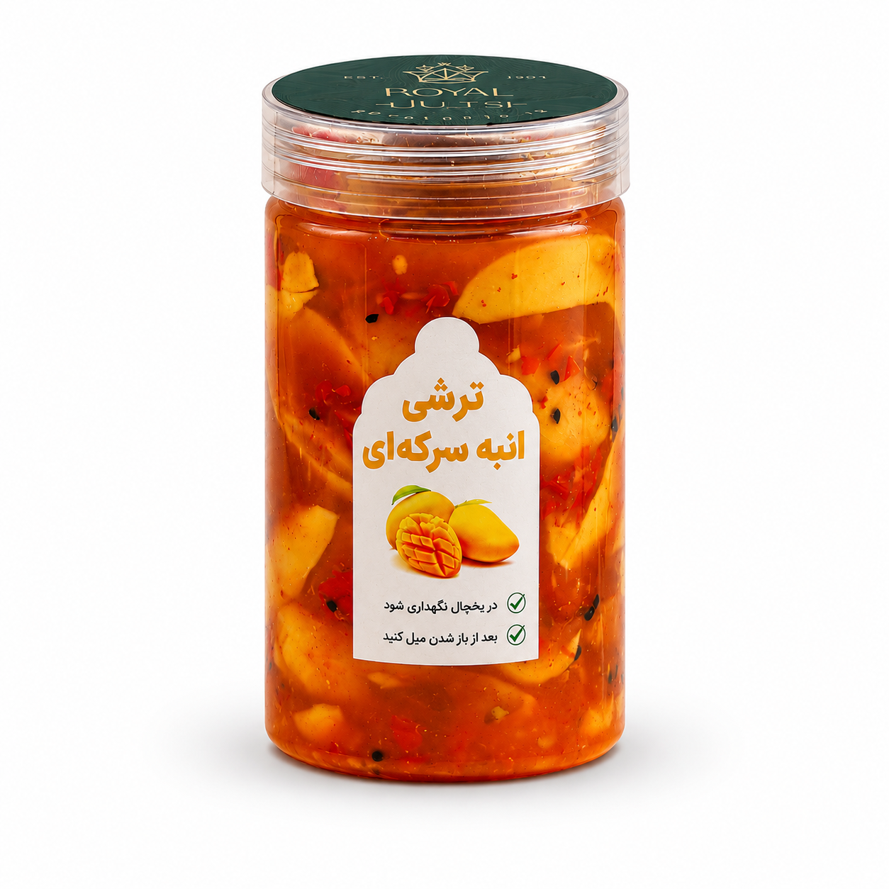 ترشی انبه سرکه ای