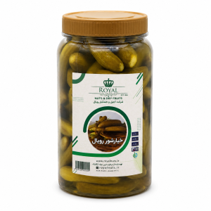 خیارشور خانگی ارگانیک رویال