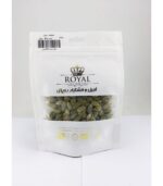 هل اکبر50گرمی