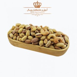 آجیل آریایی رویال