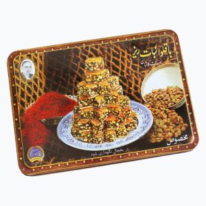 باقلوا کاشان