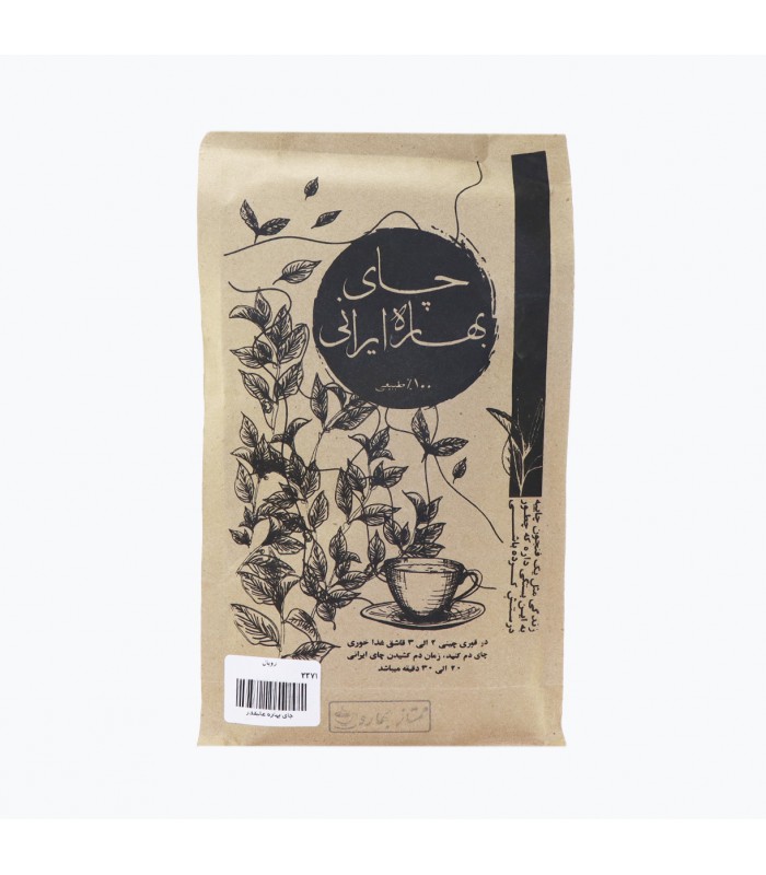 چای بهاره عالیقدر ایرانی