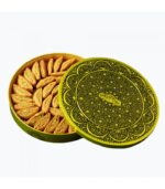 سوهان لقمه رویال ساعدی نیا