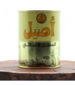 روغن اصیل 1 کیلو گرم