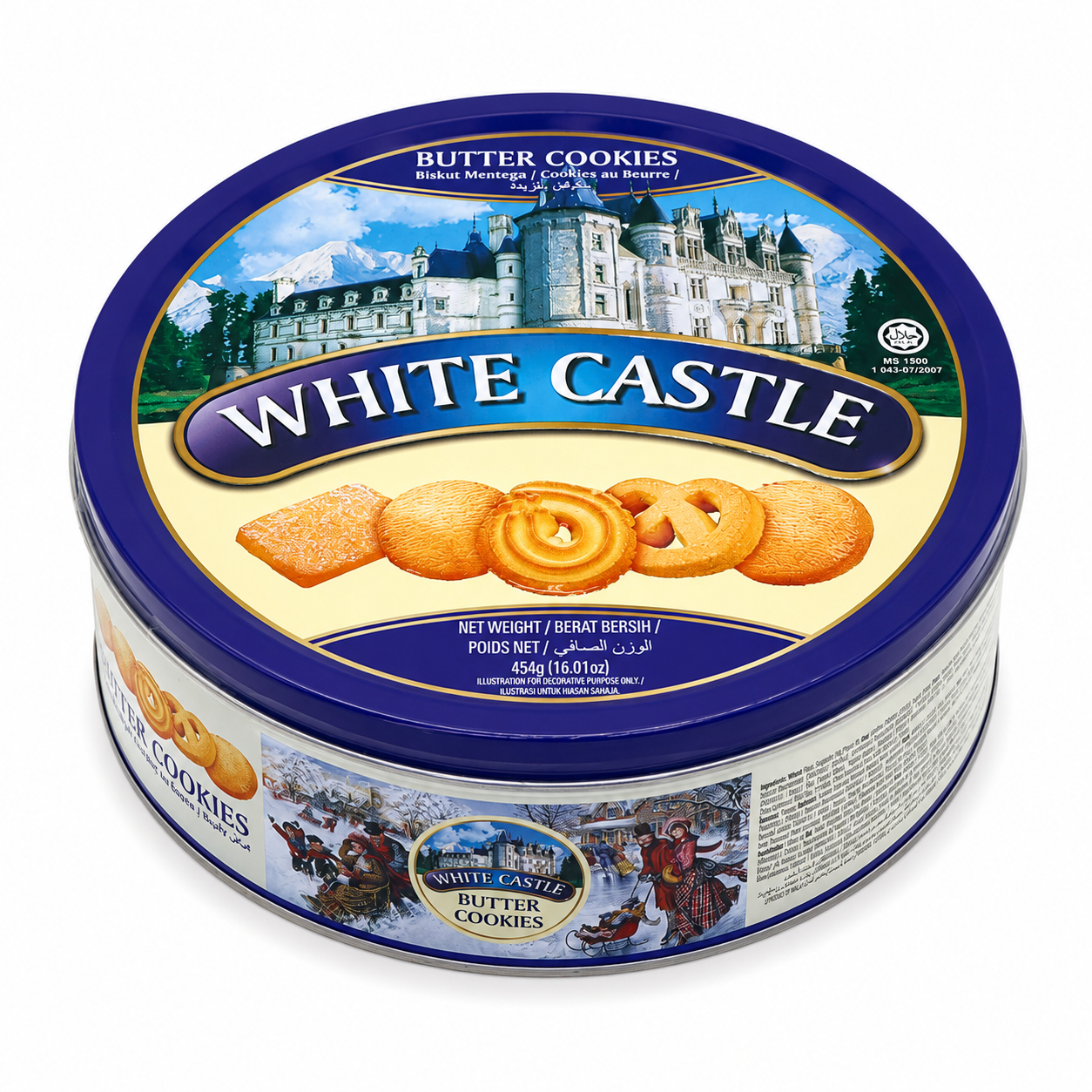 white castle butter cookies