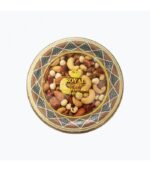 آجیل چهارمغز شور کادویی فلزی