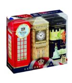 چای احمد explore london