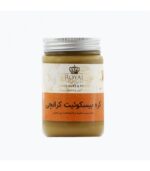 کره بیسکوییت کرانچی رویال 500 گرم