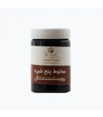 مخلوط پنج شیره رویال 500 گرم