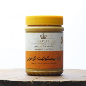 کره بیسکوییت کرانچی رویال 500 گرم