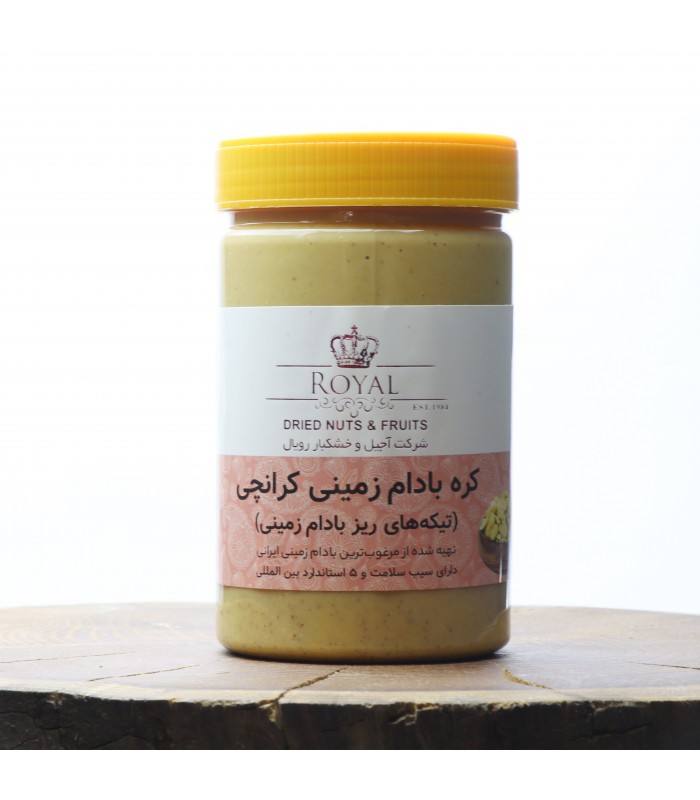 کره بادام زمینی کرانچی رویال