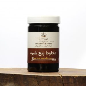 مخلوط پنج شیره رویال 500 گرم