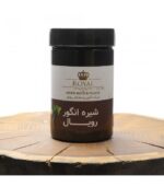 شیره انگور رویال