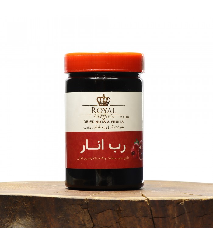رب انار رویال 500 گرم رب انار رویال 500 گرم