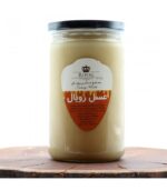 عسل ارگانیک رویال