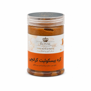 کره بیسکوییت کرانچی رویال 450 گرم