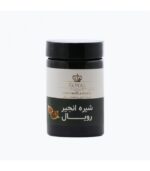 شیره انجیر رویال 500 گرم