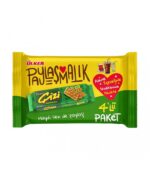 بیسکوییت کراکر پنیری اولکر ULKER گرم 280