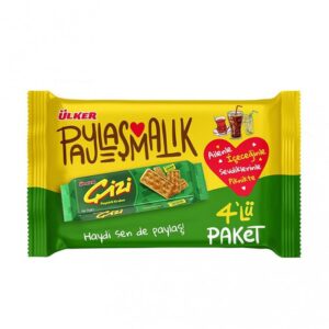 بیسکوییت کراکر پنیری اولکر ULKER گرم 280