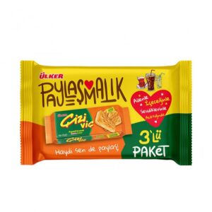 بیسکوییت کراکر پنیری کرمدار اولکر ULKER 246 گرم 246