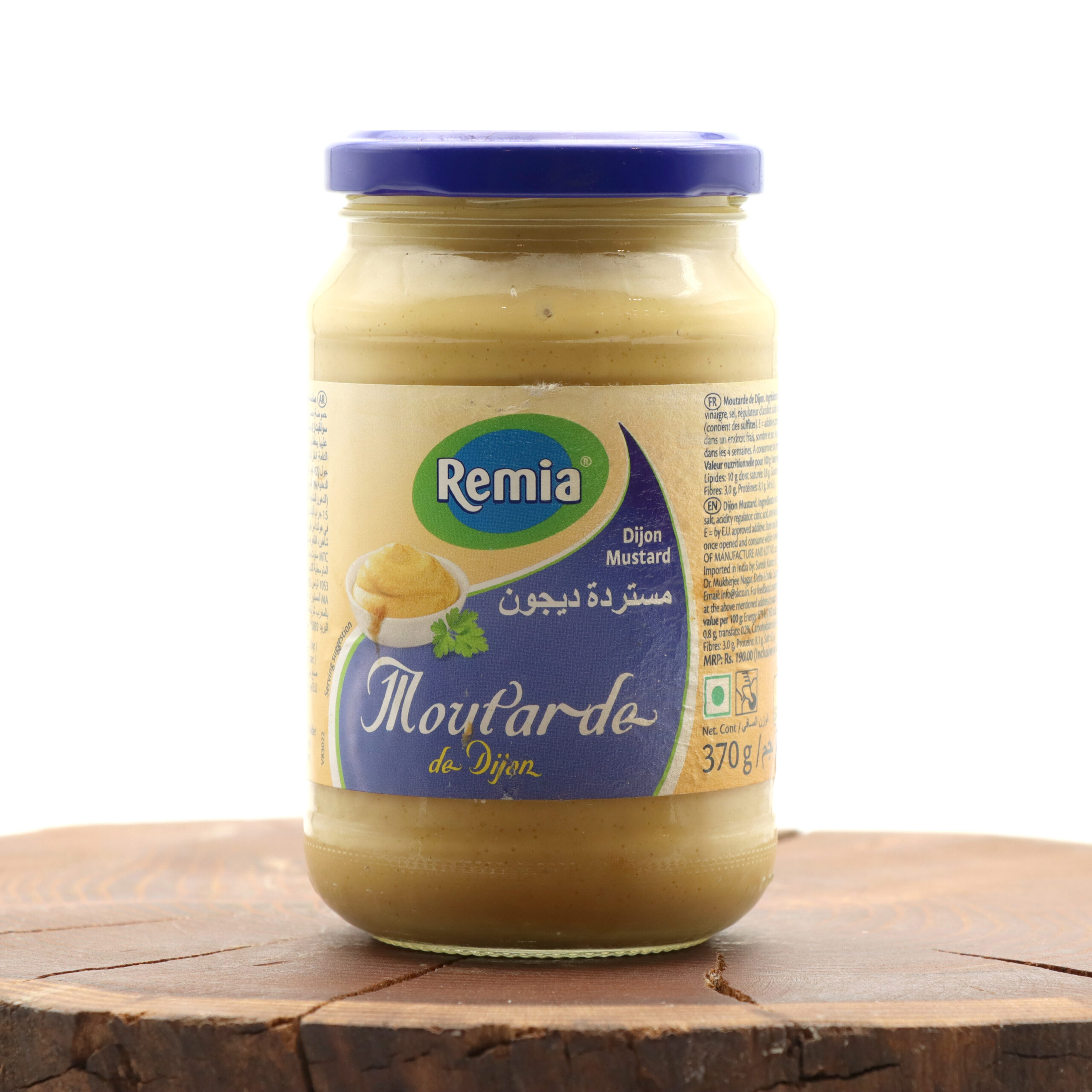 سس خردل دیجون رمیا