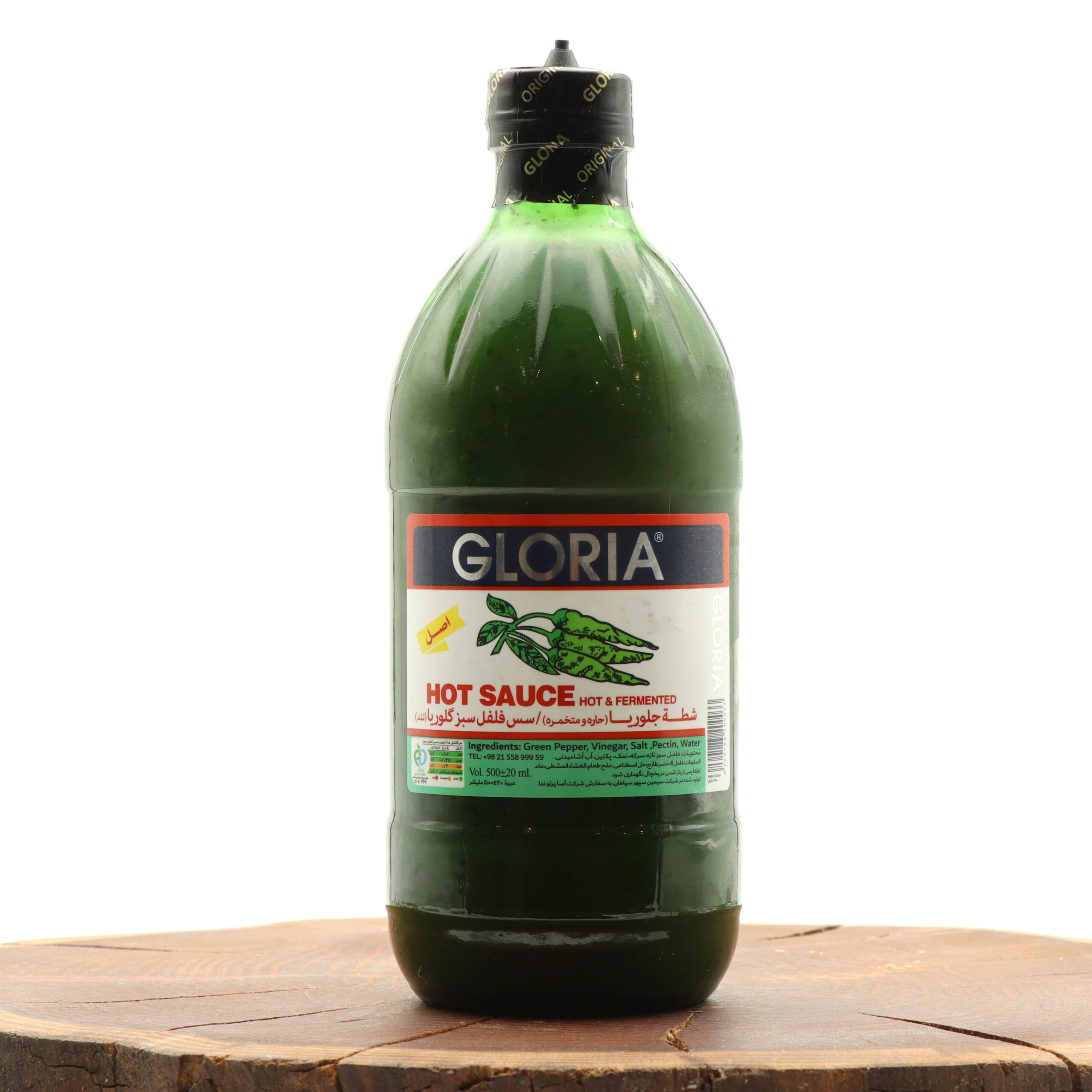 سس گلوریا تند ) فلفل سبز)