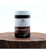 رب آلو جنگلی ملس