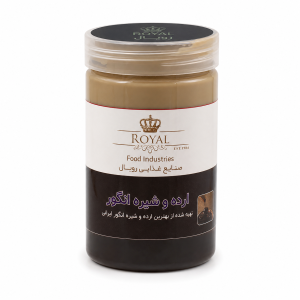 ارده و شیره انگور رویال 450 گرم