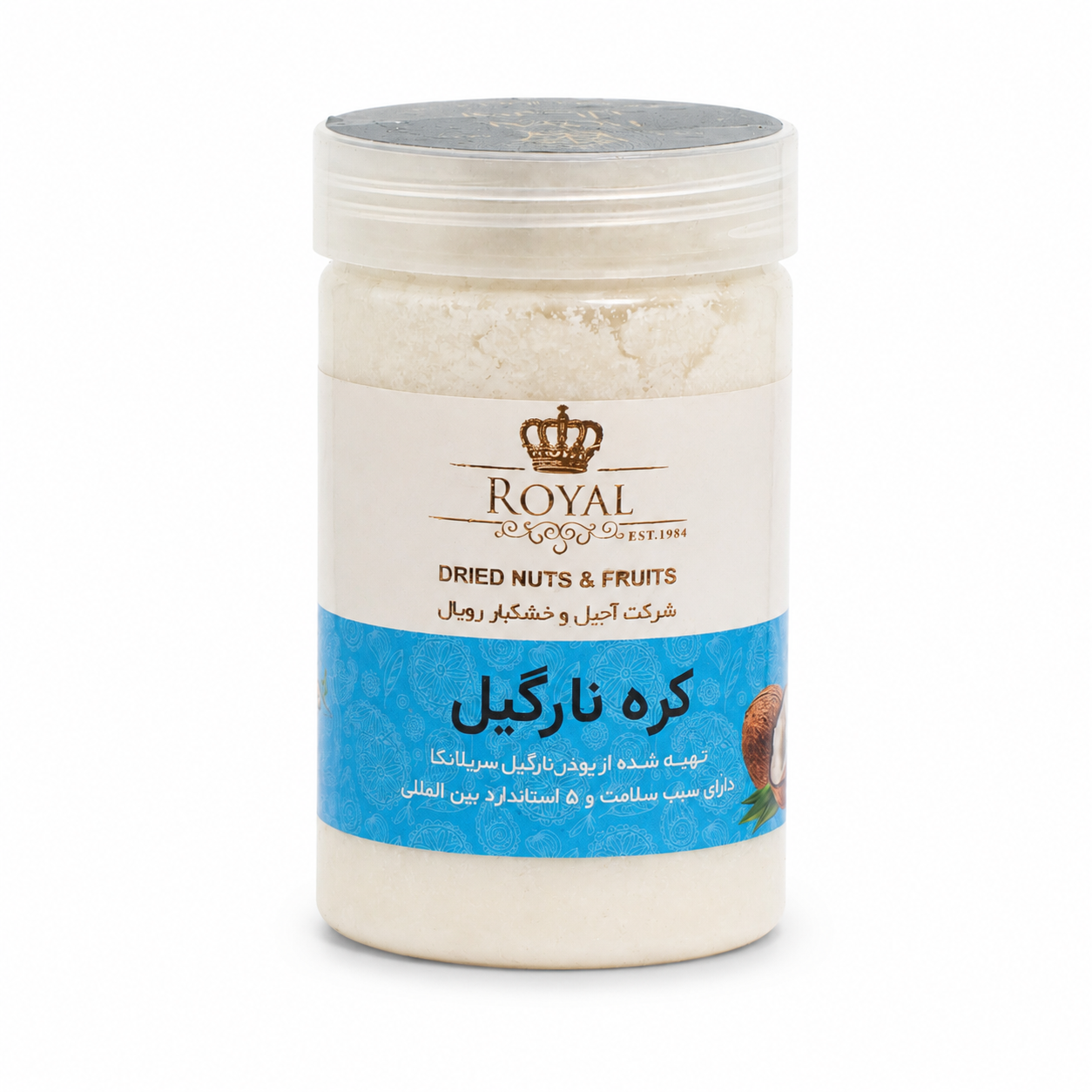 کره نارگیل