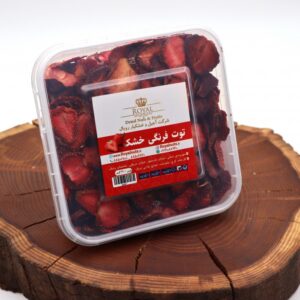 توت فرنگی خشک بسته بندی