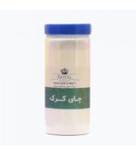 چای کرک استوانه ای رویال
