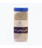 کافی میکس 2در1 استوانه ای رویال