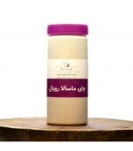 چای ماسالا باشکر استوانه ای رویال