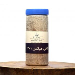 کافی میکس 2در1 استوانه ای رویال