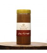 قهوه ترک استوانه ای رویال