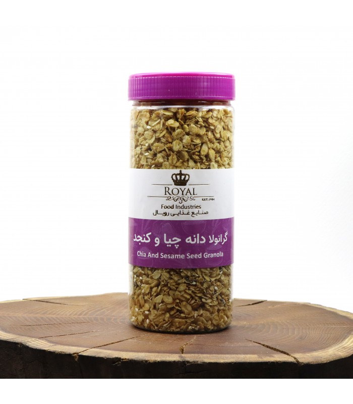 گرانولا دانه چیا و کنجد رویال
