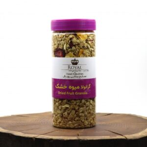 گرانولا میوه های خشک رویال